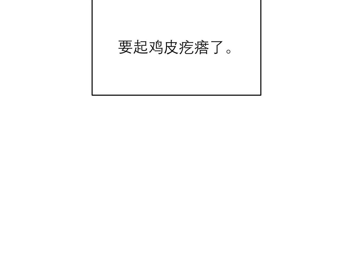 06 第50页