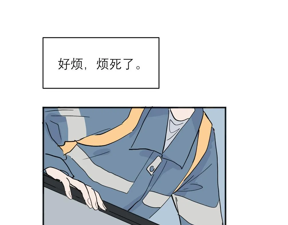 06 第52页