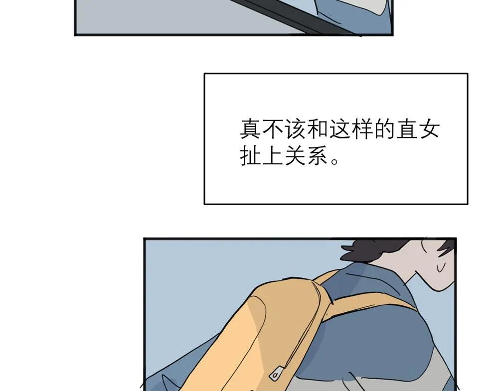 06 第53页