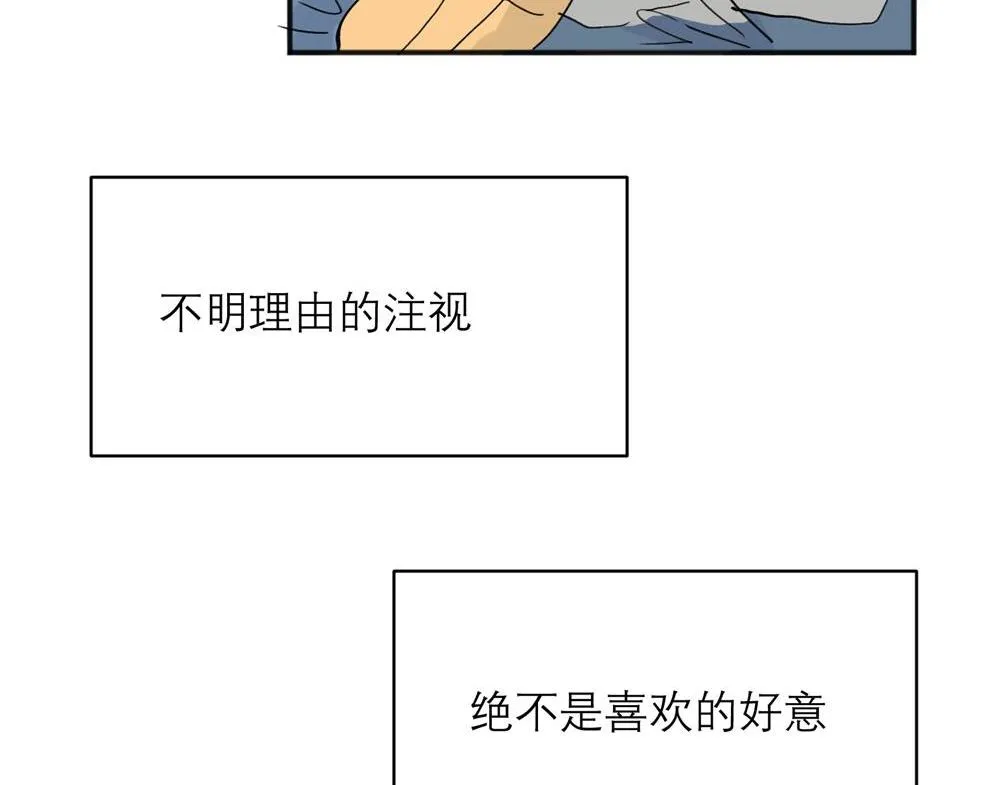 06 第54页