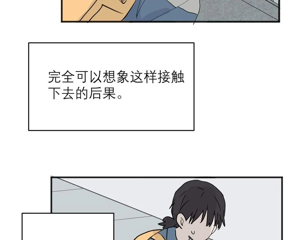 06 第56页