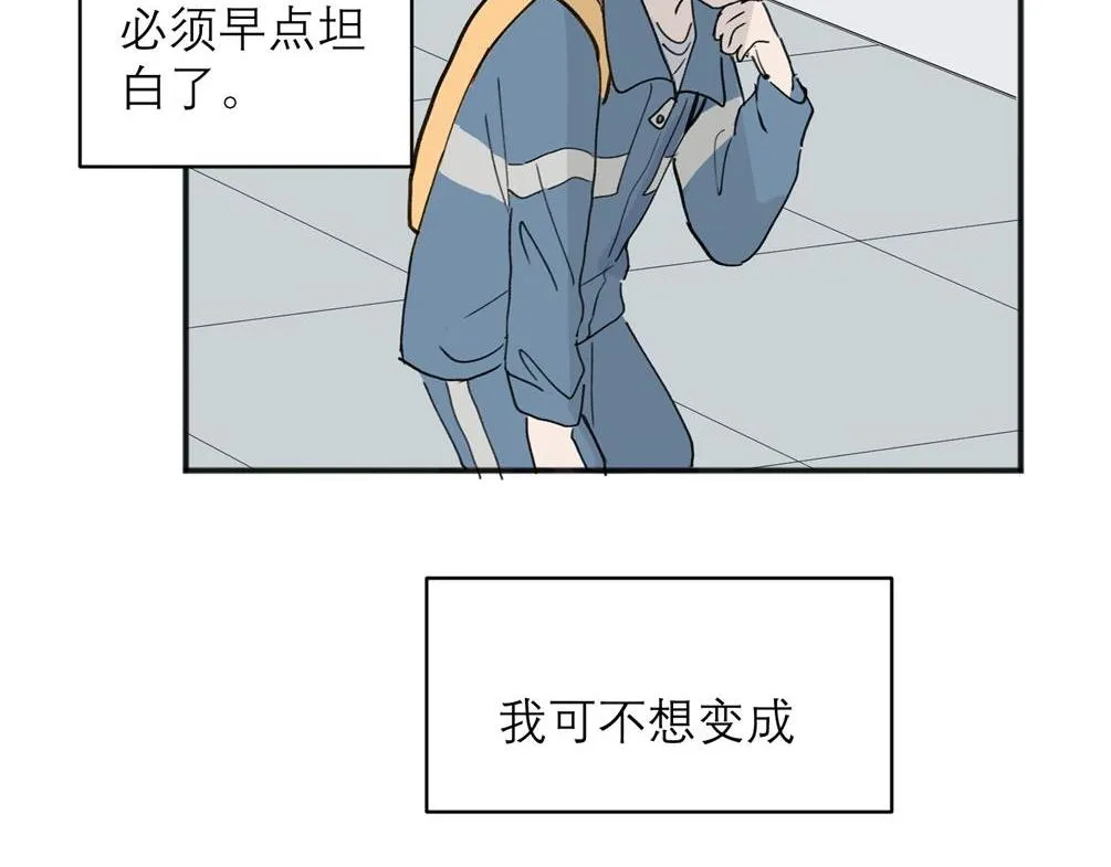 06 第57页