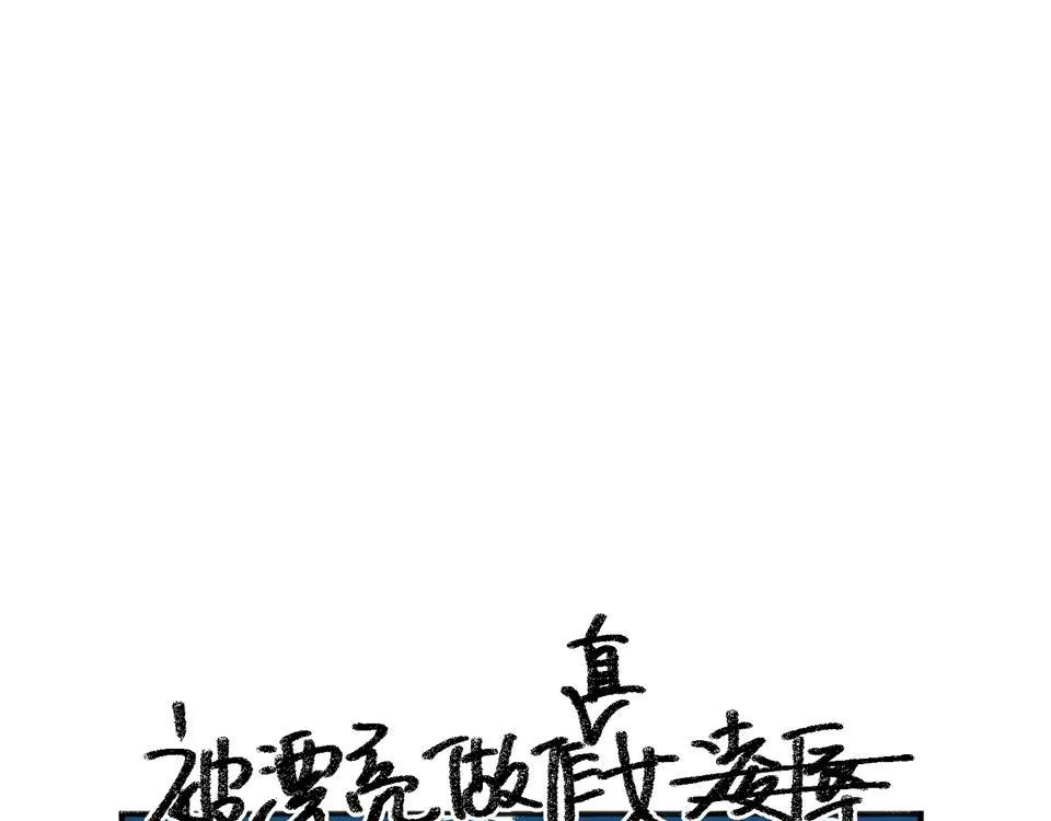 06 第60页