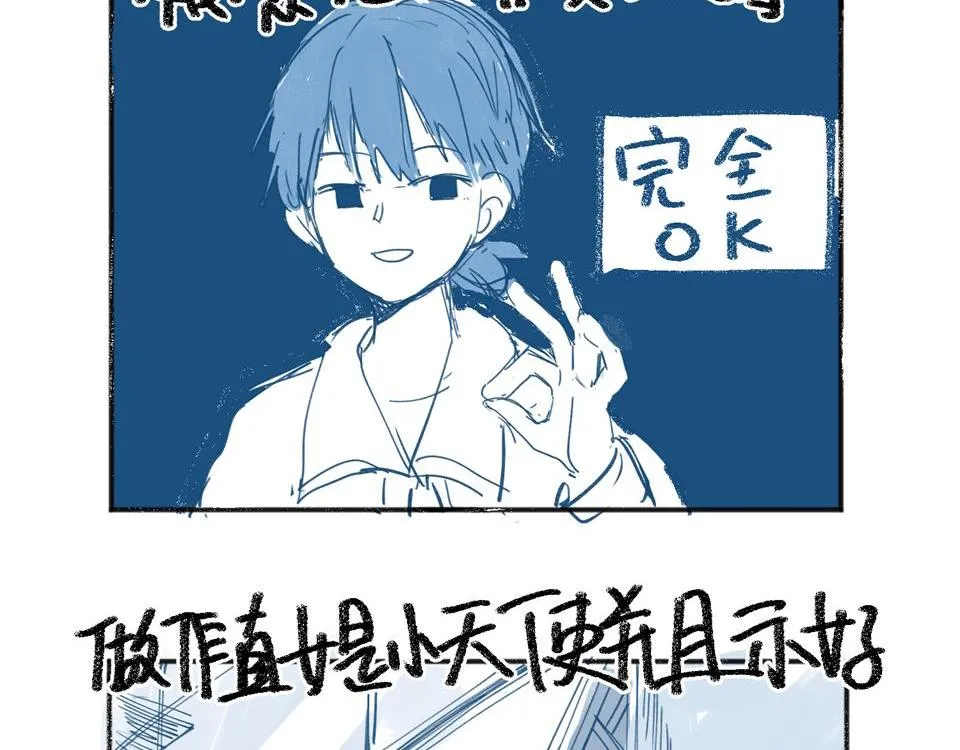 06 第61页