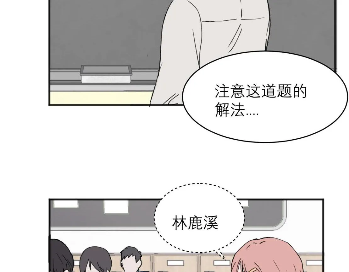05 第2页