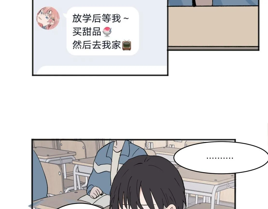 05 第5页