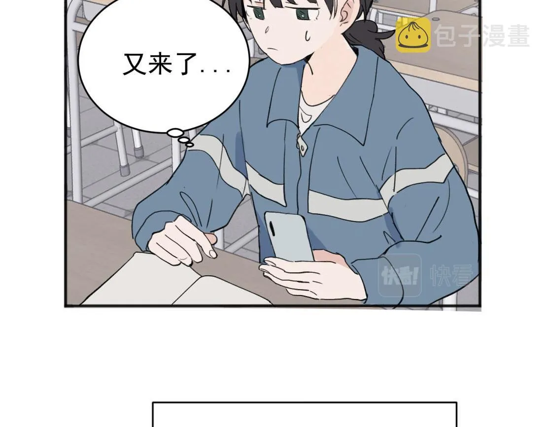 05 第6页