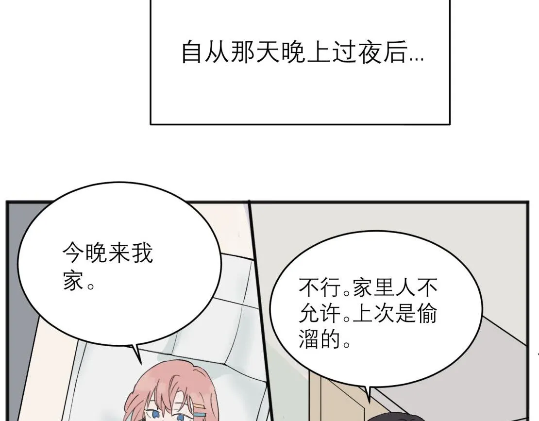 05 第7页