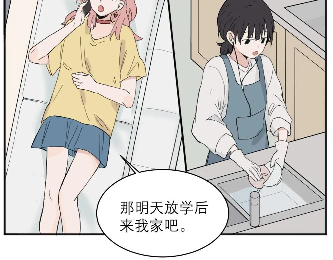 05 第8页