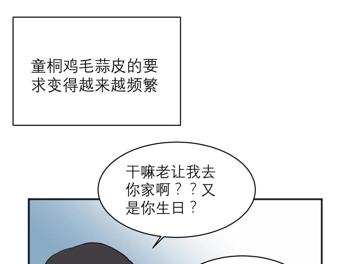 05 第9页