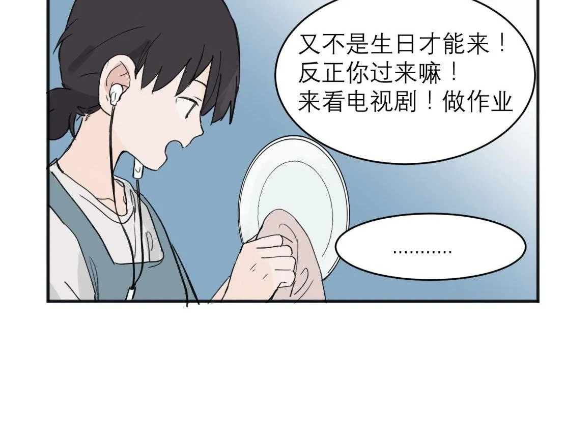 05 第10页