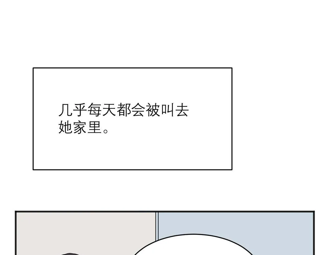 05 第12页