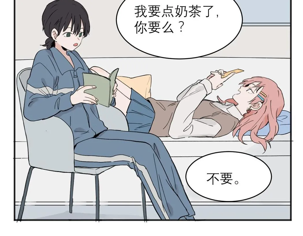 05 第13页