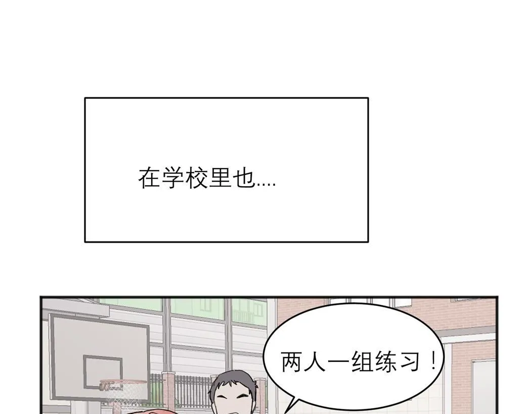 05 第14页
