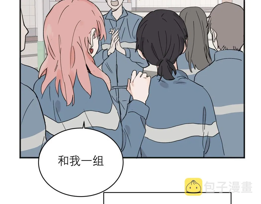 05 第15页
