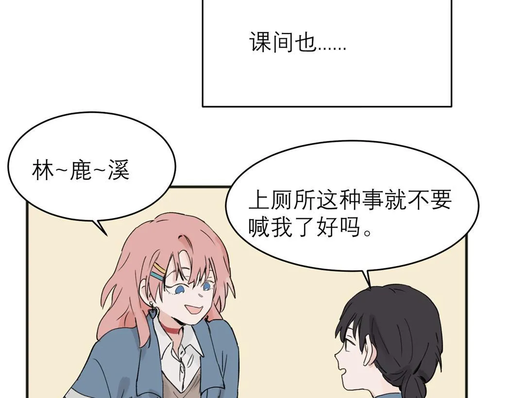05 第16页