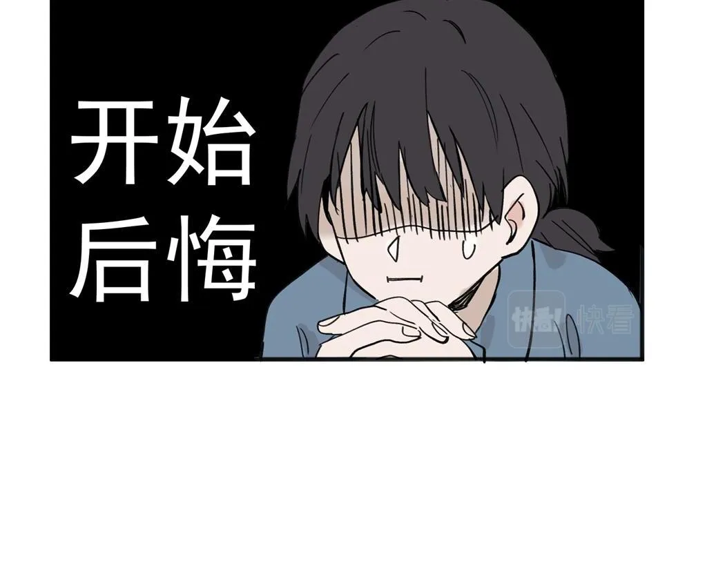 05 第18页