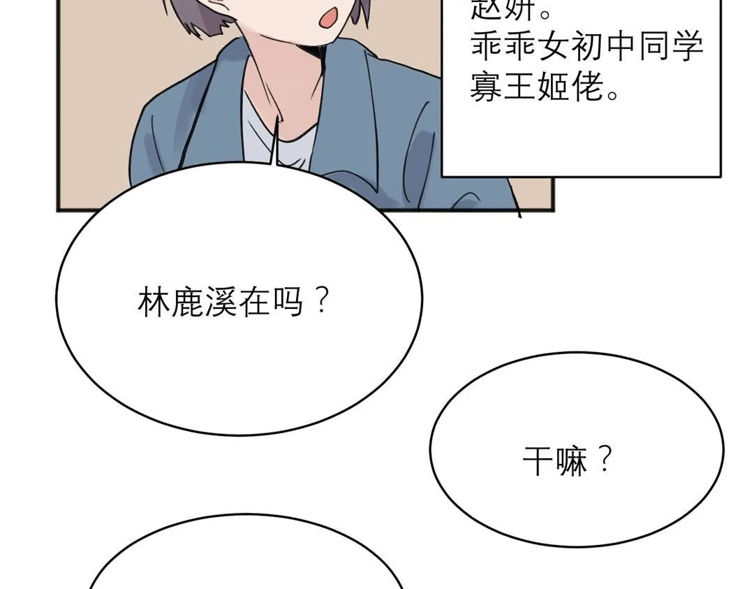 05 第22页