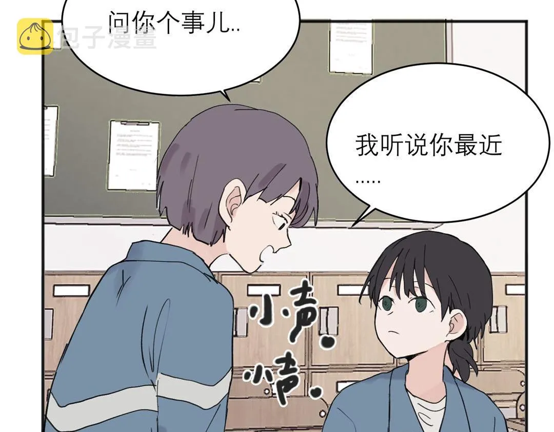 05 第23页