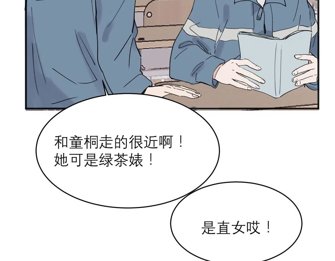 05 第24页