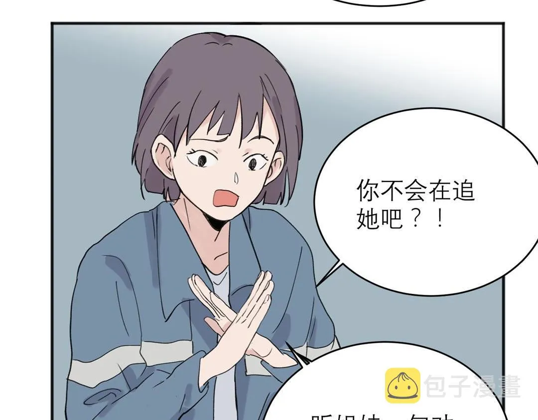 05 第25页
