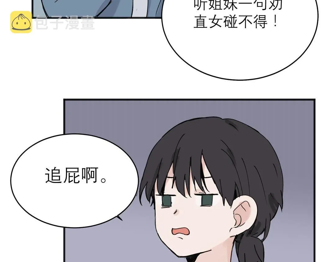 05 第26页