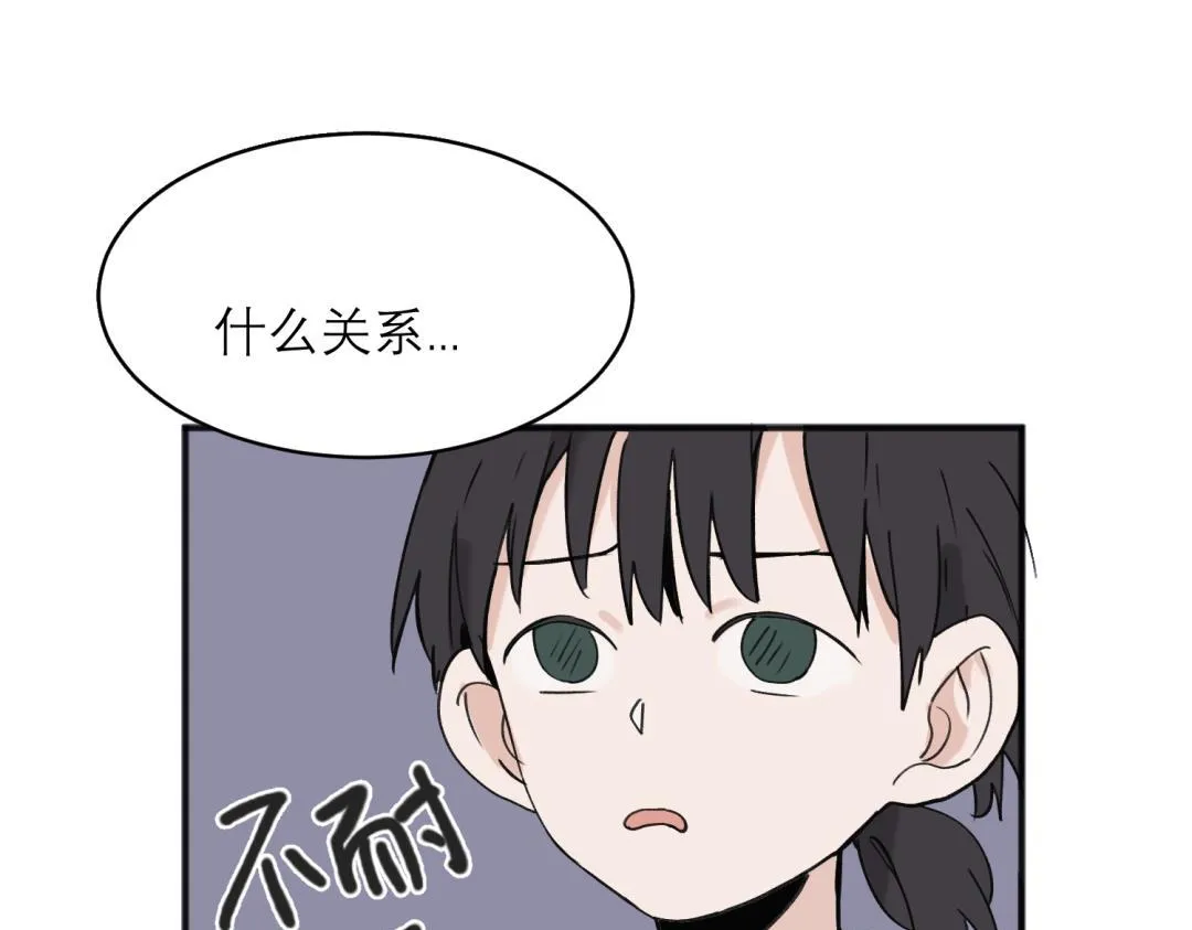 05 第29页