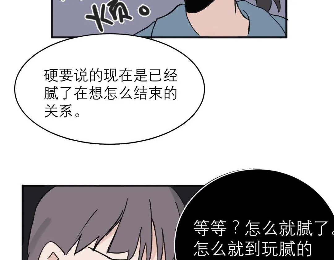 05 第30页