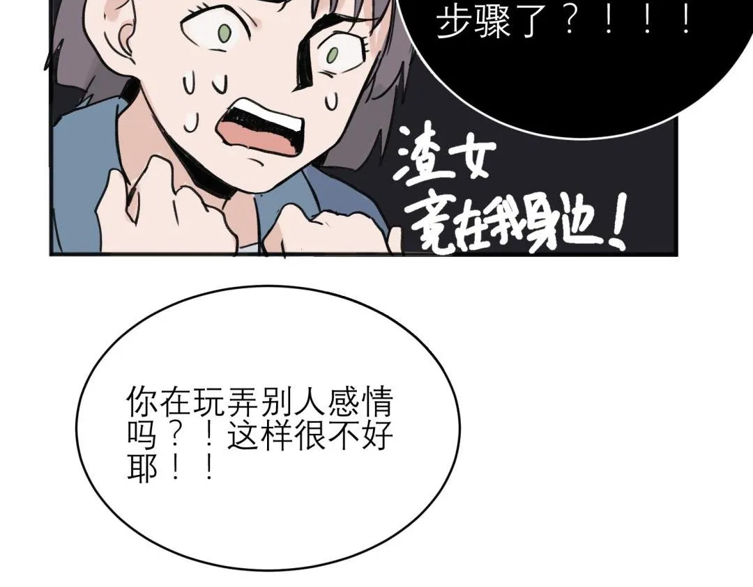 05 第31页