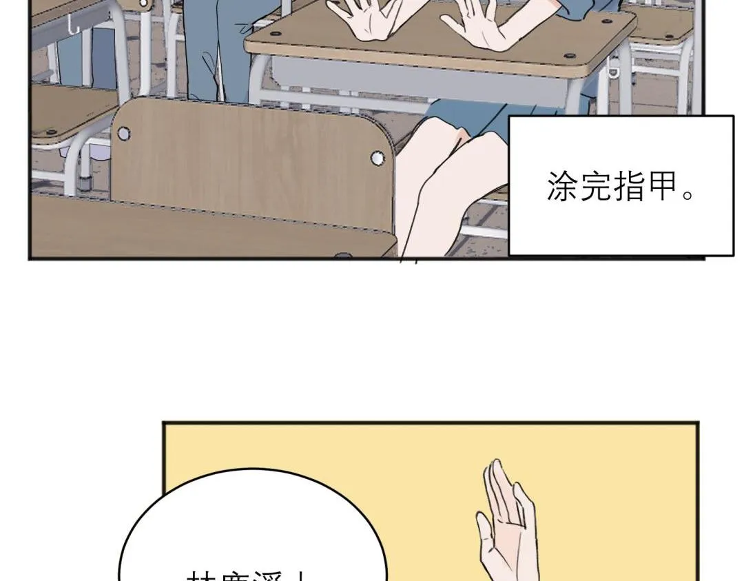 05 第33页