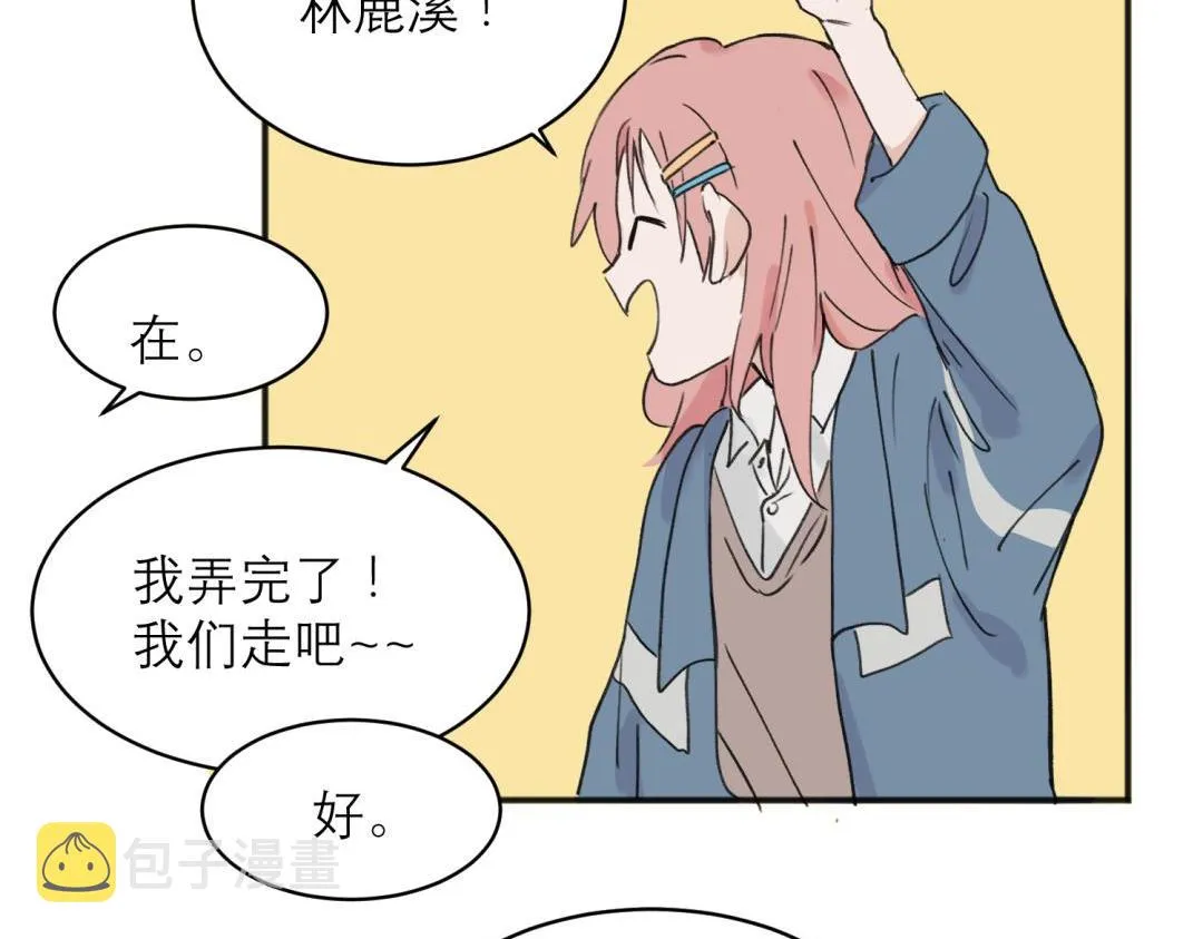 05 第34页