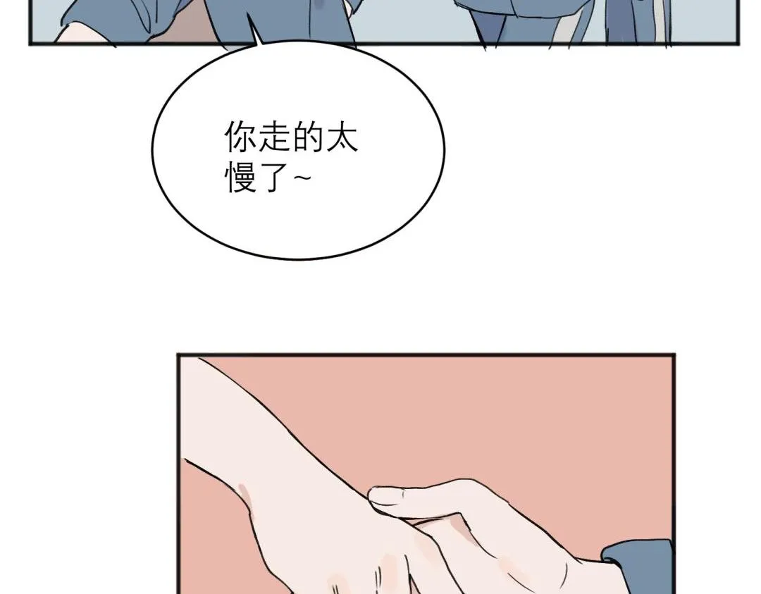 05 第36页