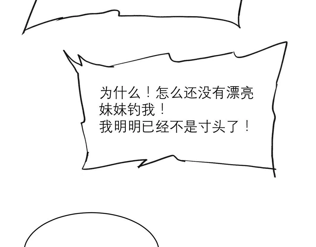 05 第42页