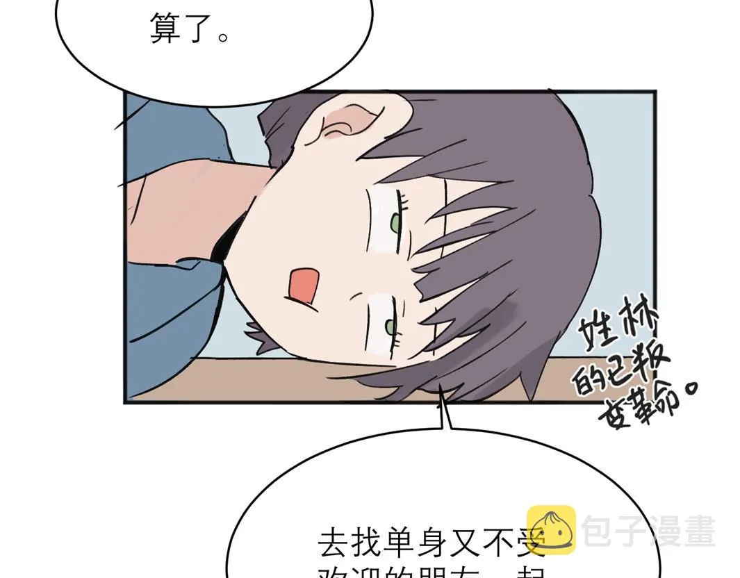 05 第43页
