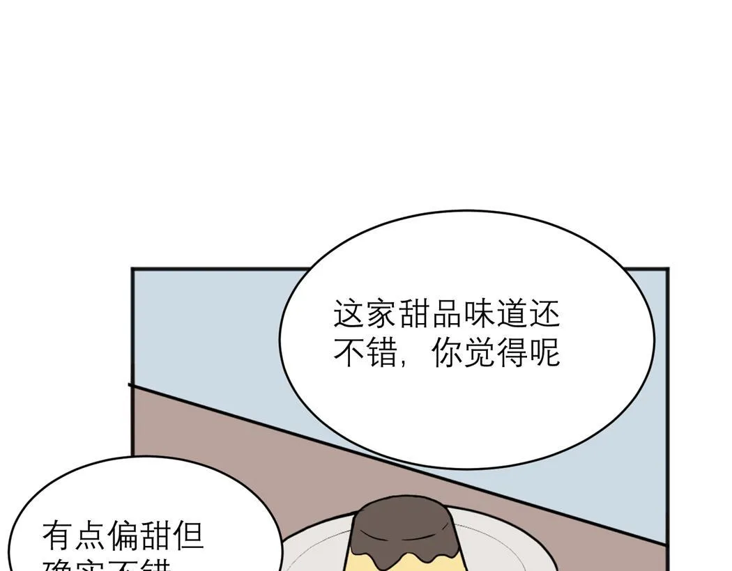 05 第47页