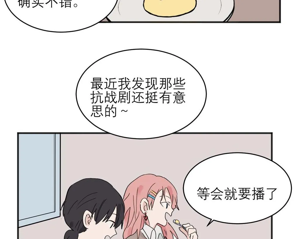 05 第48页