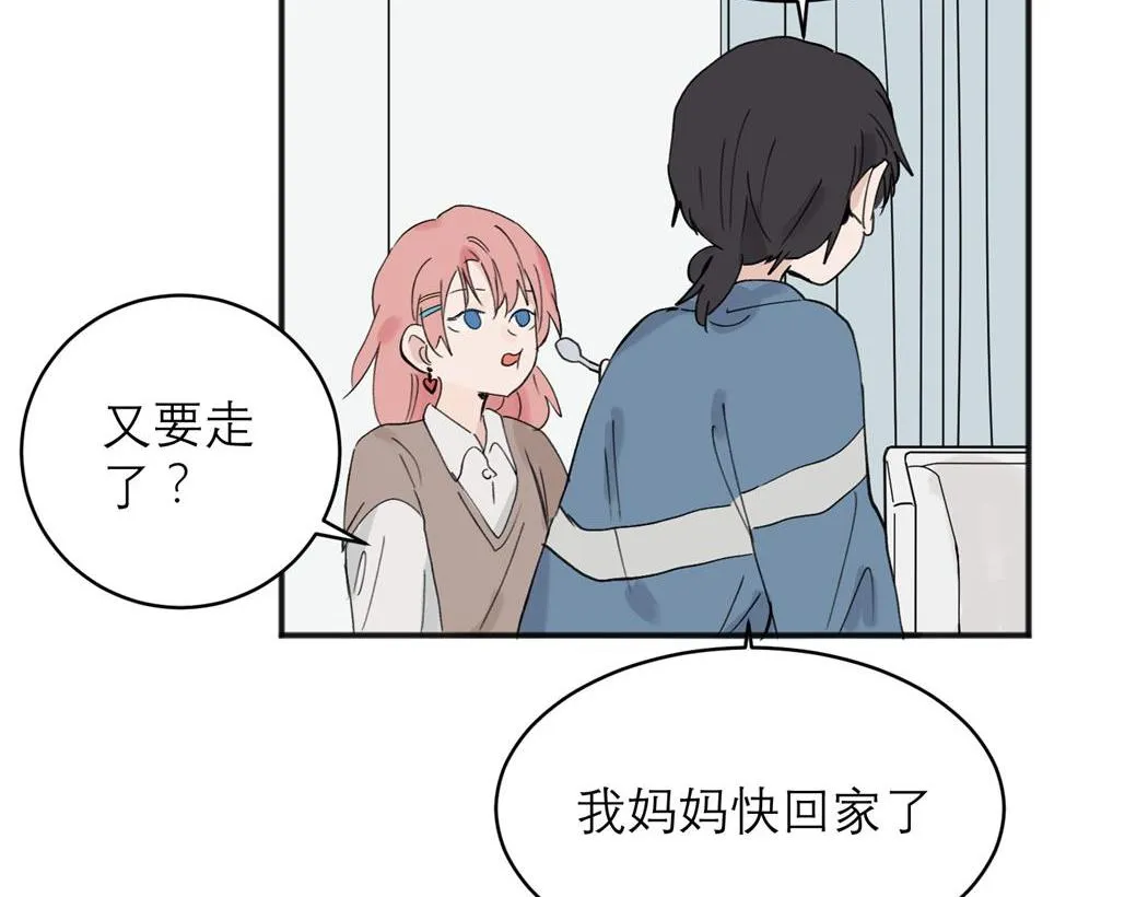 05 第50页