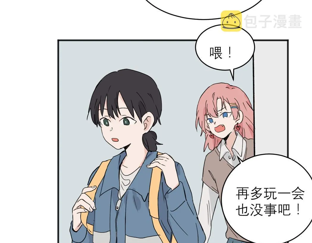 05 第51页