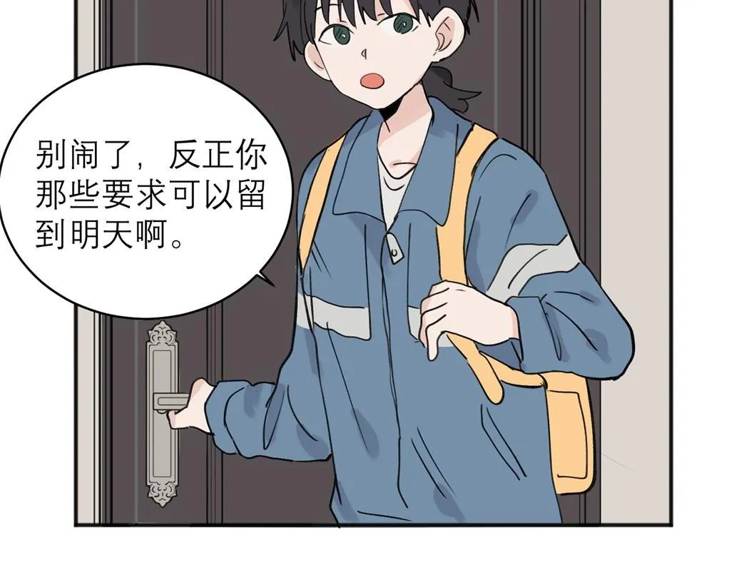 05 第53页