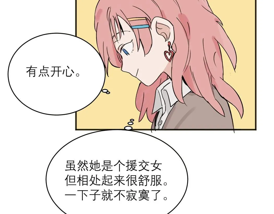 05 第57页