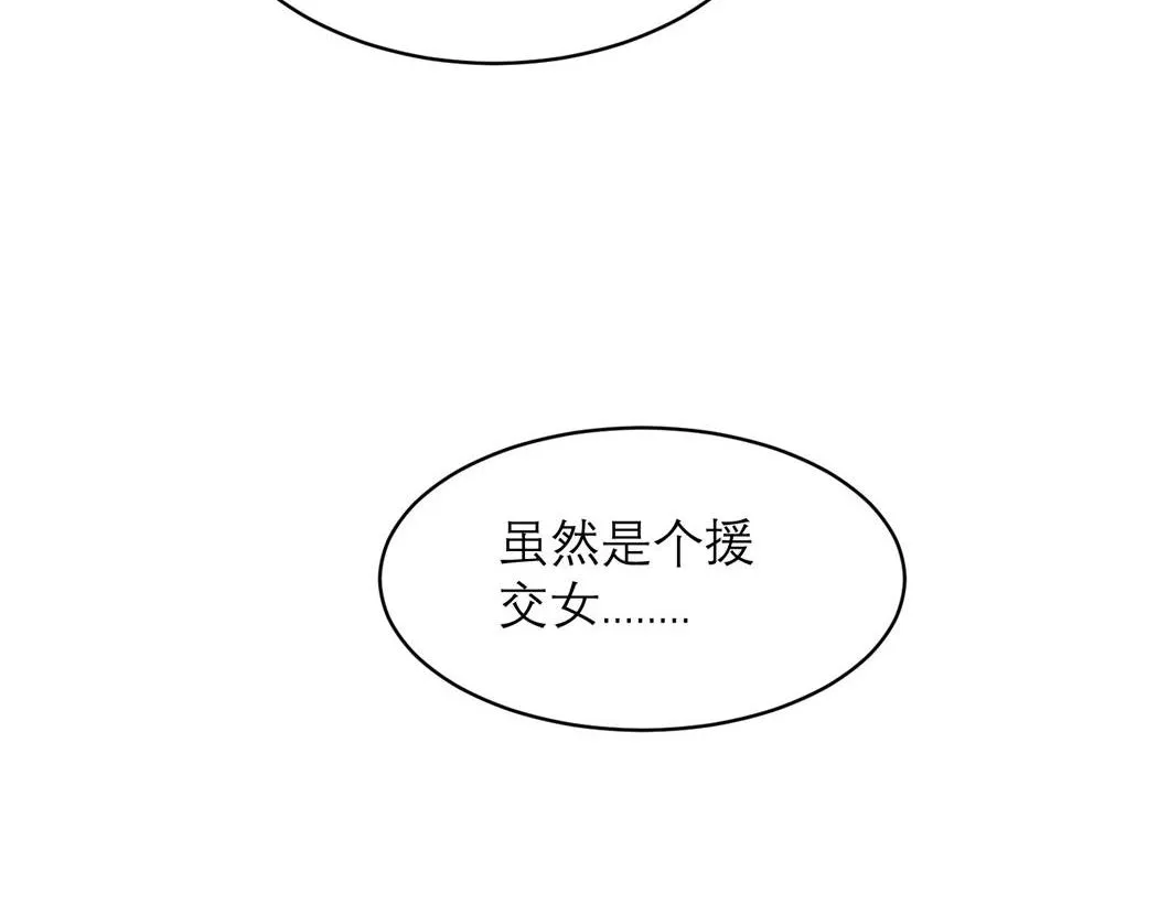 05 第58页