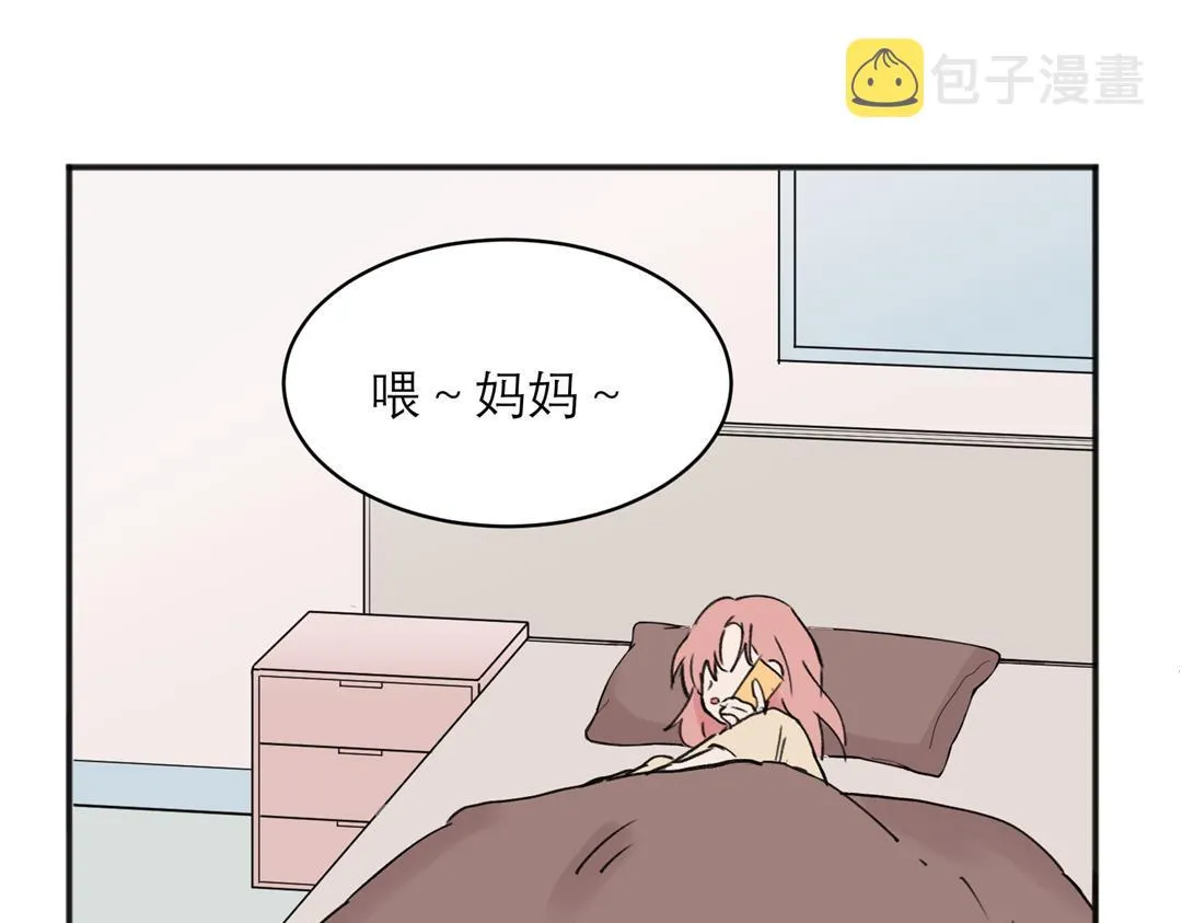 05 第60页