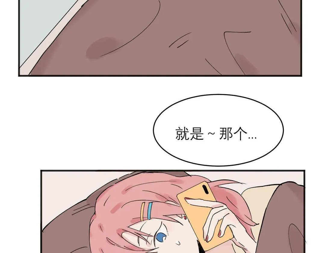 05 第61页