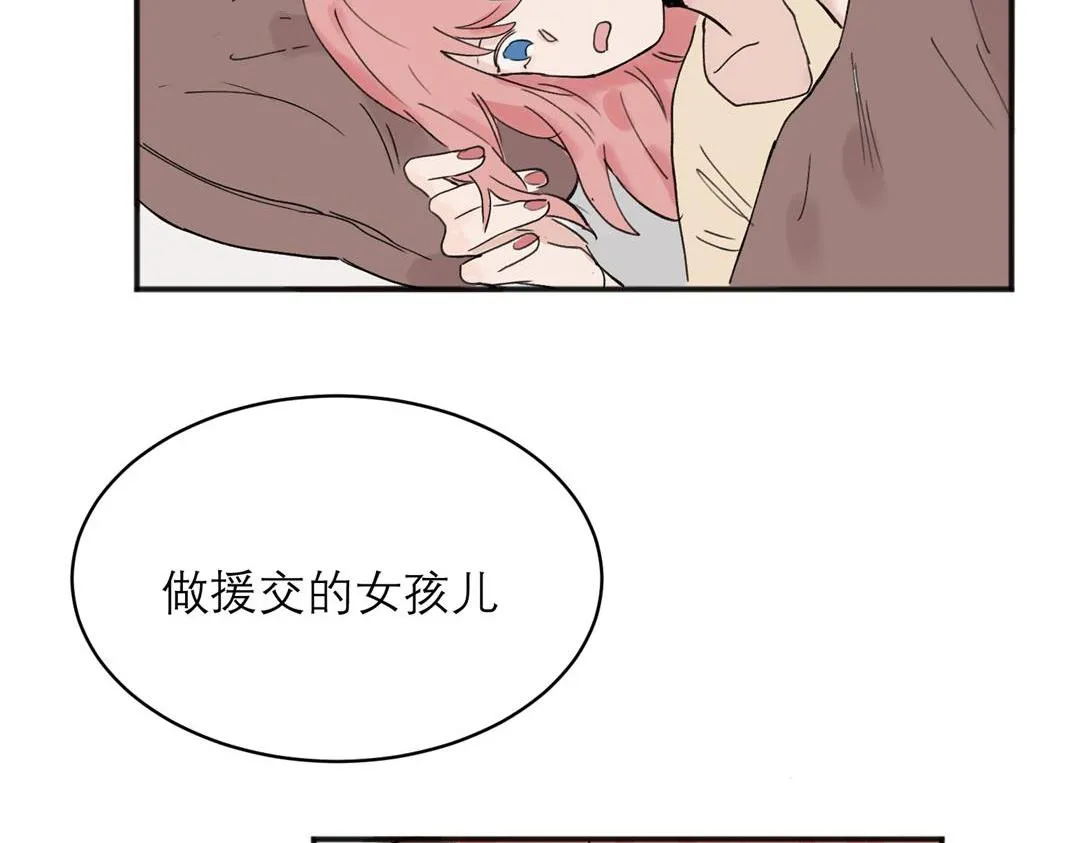 05 第62页