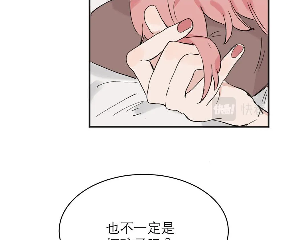 05 第63页