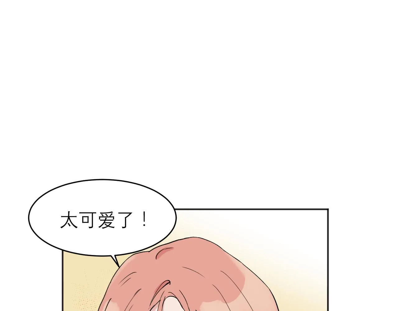 04 第1页
