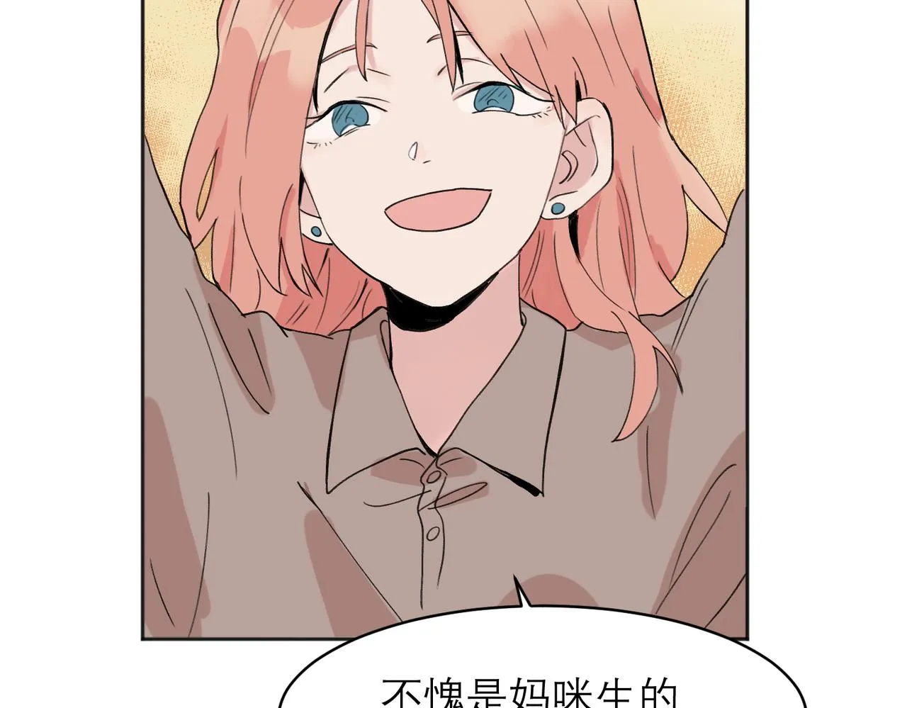 04 第2页