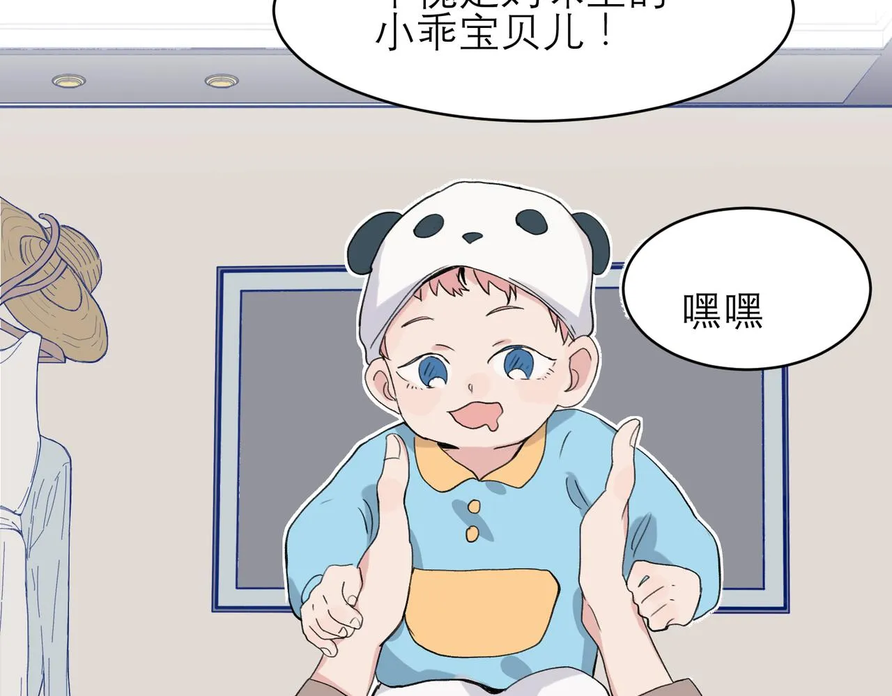 04 第3页