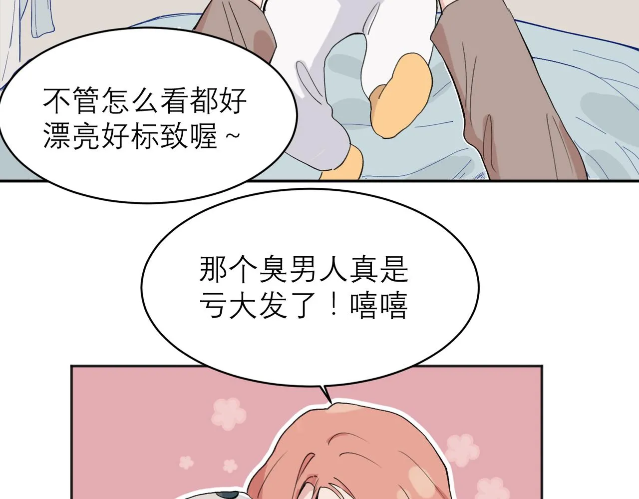 04 第4页