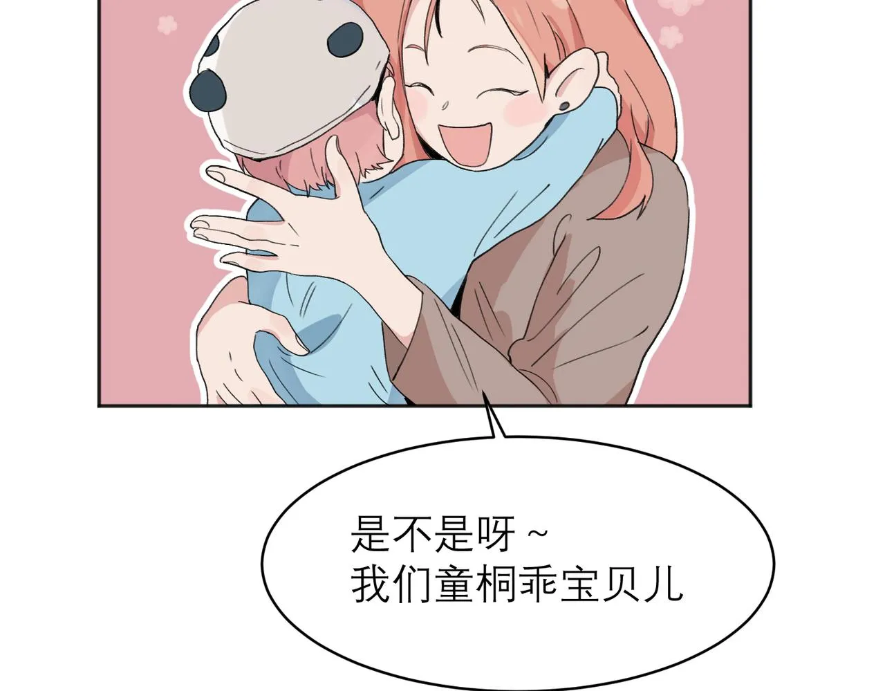04 第5页